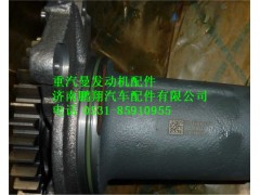201-06600-6100,重汽曼MC11風扇托架,濟南鵬翔汽車配件有限公司