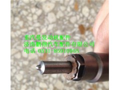 200V98701-0139,重汽曼MC11噴油器密封墊圈,濟(jì)南鵬翔汽車(chē)配件有限公司