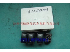 1B24937350009,輔助遠光開關ETX,濟南愷航歐曼汽車配件有限公司