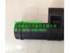 200V98130-0549,重汽曼MC11油氣分離器回油管過渡接頭,濟南鵬翔汽車配件有限公司