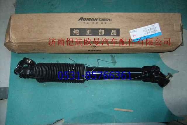 1324134200002,方向機(jī)傳動軸,濟(jì)南愷航歐曼汽車配件有限公司