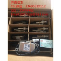 4984577雷諾平四插氮氧傳感器濟南信發(fā)