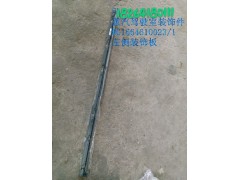WG1664610023,左側(cè)裝飾板,濟(jì)南百思特駕駛室車(chē)身焊接廠