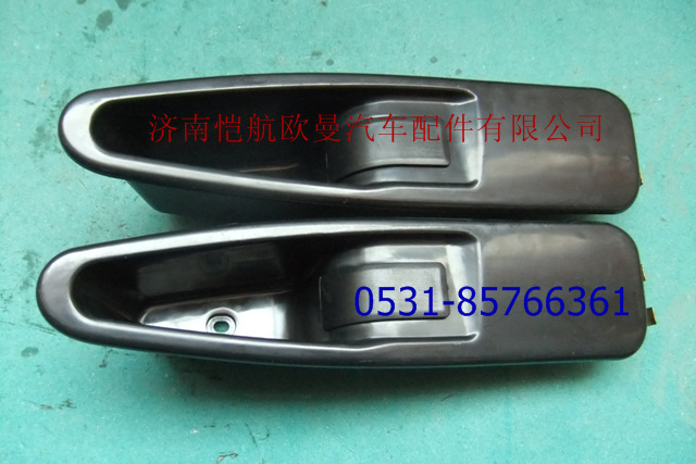 1B24961200118,車門內(nèi)扶手左,濟(jì)南愷航歐曼汽車配件有限公司