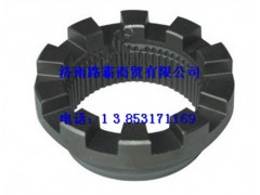 81.35612.0015,MAN主軸滑動嚙合套,濟(jì)南匯德卡汽車零部件有限公司