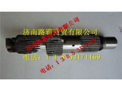TZ56077000440,60礦主軸總成,濟(jì)南匯德卡汽車(chē)零部件有限公司