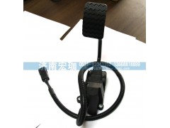WG972557083,4孔直電子油門,濟(jì)南宏珈汽車零部件有限公司