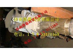 TZ56077000554,60礦大江橋中橋殼總成,濟南匯德卡汽車零部件有限公司