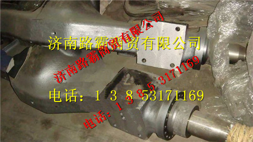 TZ56074100558,60礦大江橋后橋殼,濟(jì)南匯德卡汽車(chē)零部件有限公司