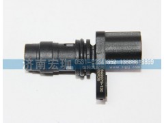 094040-0300,重汽凸輪軸轉(zhuǎn)速傳感器,濟(jì)南宏珈汽車(chē)零部件有限公司