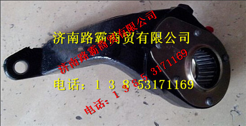 TZ56074100062,60礦大江邁克橋前制動(dòng)臂,濟(jì)南匯德卡汽車零部件有限公司