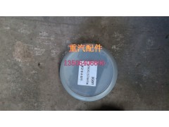 WG9925720025,LED門燈,濟(jì)南百思特駕駛室車身焊接廠