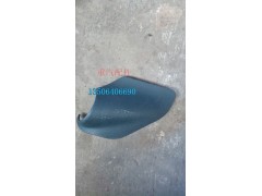 WG1662610062,左A立柱安裝護(hù)蓋,濟(jì)南百思特駕駛室車身焊接廠