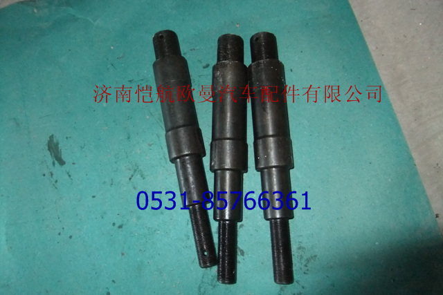 1131134002004,搖臂銷軸（二橋,濟(jì)南愷航歐曼汽車配件有限公司