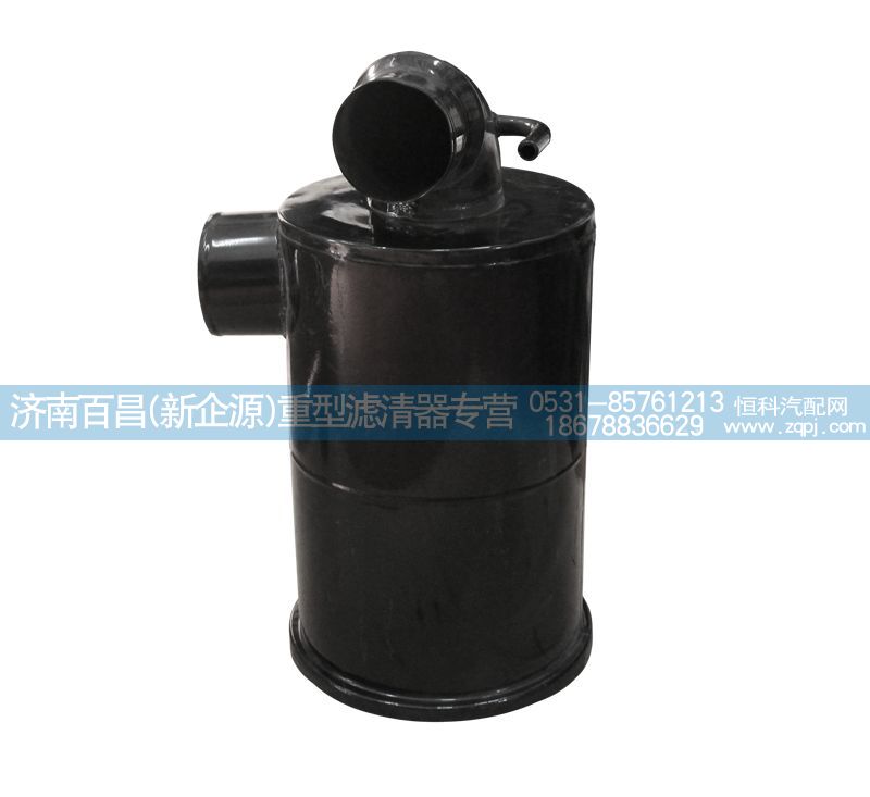 ,老斯太爾空濾器殼,濟南百昌（新企源）重型濾清器專營店