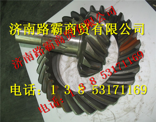 199014320252,盆角齒,濟(jì)南匯德卡汽車零部件有限公司