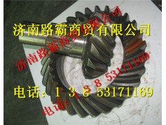 199014320252,盆角齒,濟(jì)南匯德卡汽車零部件有限公司