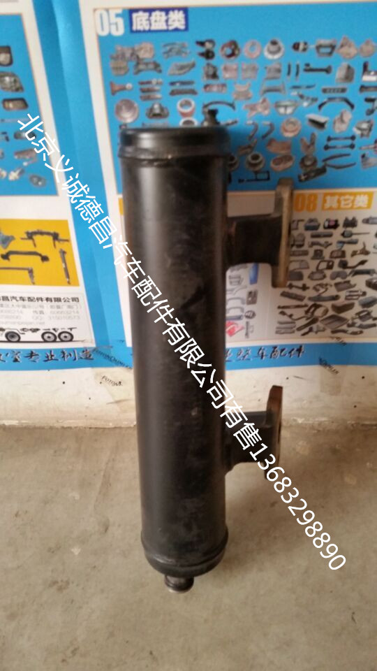 4975879,機(jī)油冷卻器,北京義誠(chéng)德昌歐曼配件營(yíng)銷公司