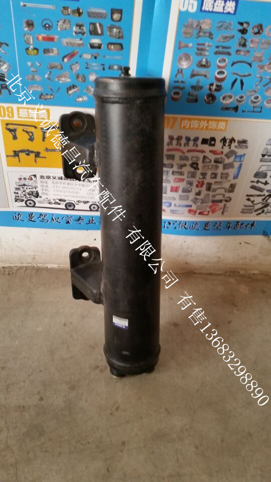 4975879,機(jī)油冷卻器,北京義誠(chéng)德昌歐曼配件營(yíng)銷公司