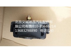 1120810100007,發(fā)動機前懸膠墊,北京義誠德昌歐曼配件營銷公司