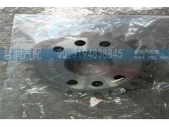 200-11301-0258,高壓油泵驅動齒輪,濟南賽魯汽配有限公司