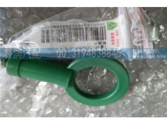 200V05805-5794,機油尺,濟南賽魯汽配有限公司