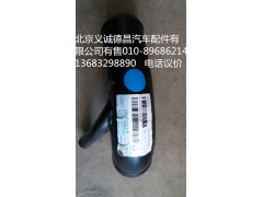 H4130230001A0,發(fā)動(dòng)機(jī)進(jìn)水鋼管,北京義誠(chéng)德昌歐曼配件營(yíng)銷公司