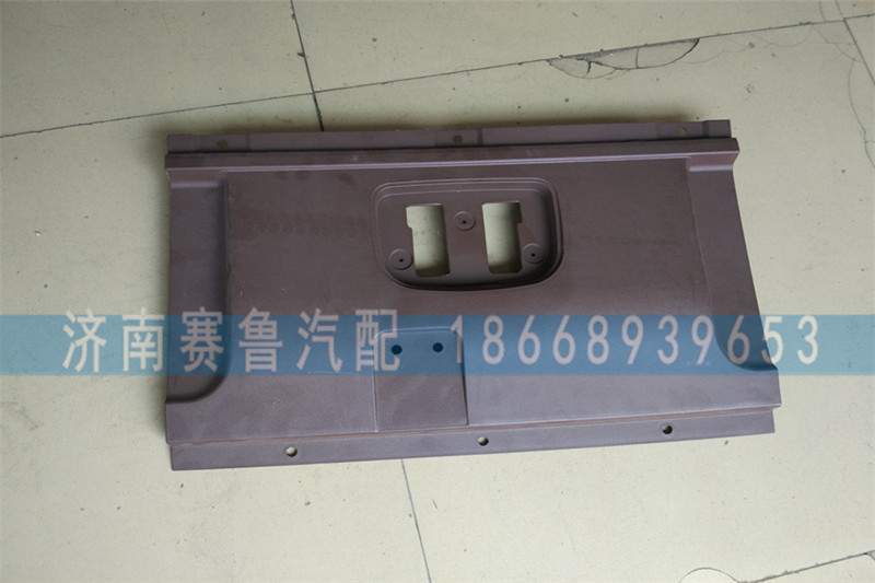 WG1684778009,D7B中下地板,濟南賽魯汽配有限公司