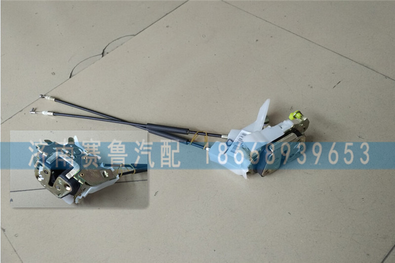 WG1684347019,D7B左車門鎖總成,濟(jì)南賽魯汽配有限公司
