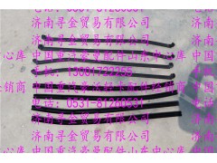 ,豪沃輕卡車門內外擋水密封條,濟南尋金貿易有限公司