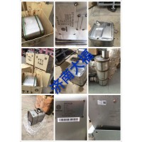 L650G-12051B0-L，SCR箱  催化消聲器