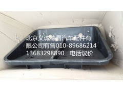 歐曼電瓶箱體,電瓶箱體,北京義誠德昌歐曼配件營銷公司