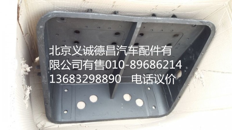 歐曼電瓶箱體,電瓶箱體,北京義誠德昌歐曼配件營銷公司