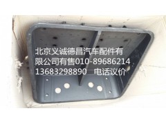 歐曼電瓶箱體,電瓶箱體,北京義誠德昌歐曼配件營銷公司