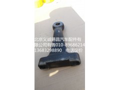 歐曼直拉桿臂,歐曼直拉桿臂,北京義誠德昌歐曼配件營銷公司