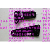 豪沃輕卡發(fā)動機(jī)支架3