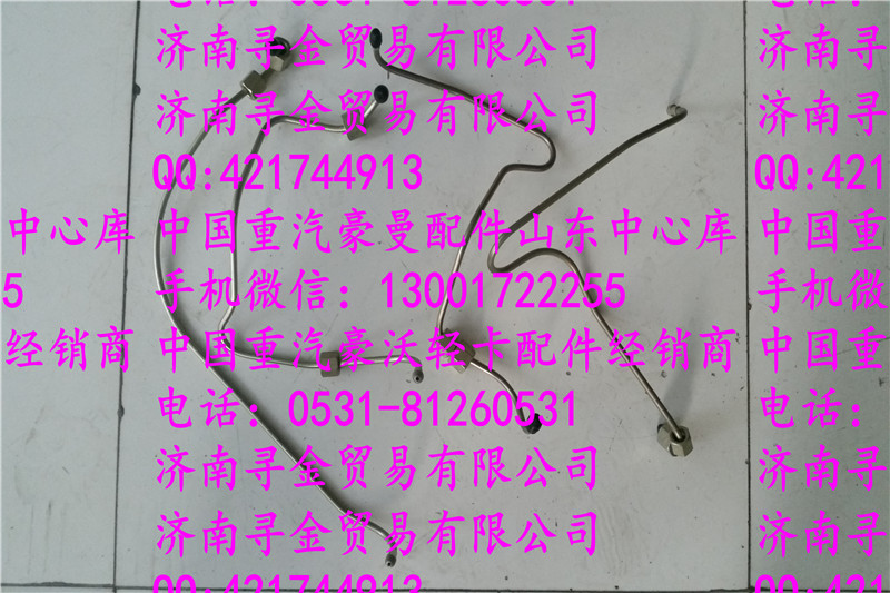 ,,濟南尋金貿易有限公司