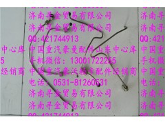 ,,濟南尋金貿易有限公司