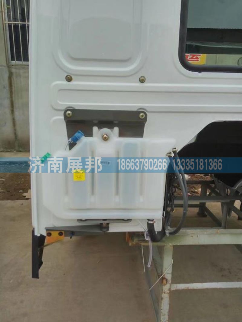 WG9112530333,重汽斯太爾膨脹水箱,濟(jì)南冠澤卡車(chē)配件營(yíng)銷(xiāo)中心