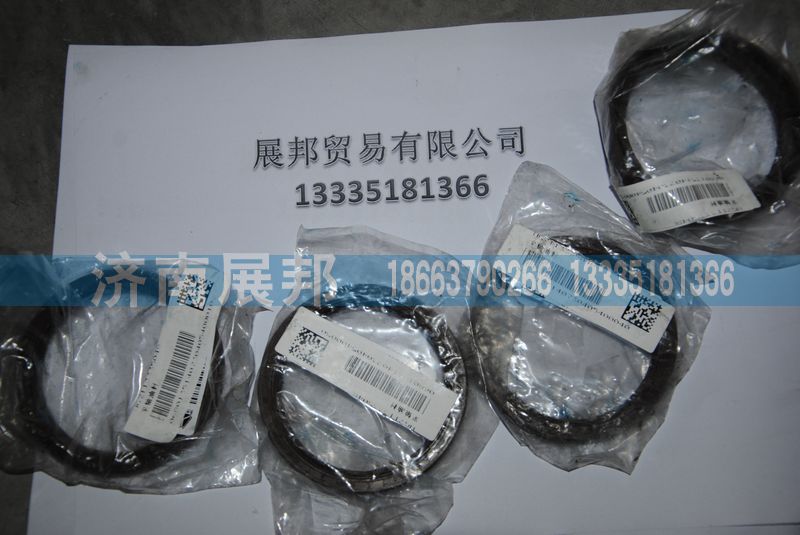 WG7113335048,半軸油封,濟(jì)南冠澤卡車配件營銷中心