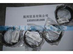 WG7113335048,半軸油封,濟(jì)南冠澤卡車配件營銷中心