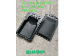 WG9130581009,F3000蓋板,濟(jì)南百思特駕駛室車(chē)身焊接廠