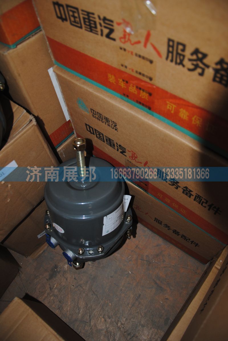 ,膜片式彈簧制動(dòng)氣室,濟(jì)南冠澤卡車配件營銷中心