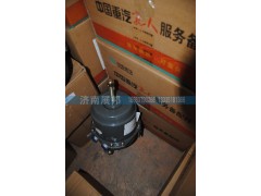 ,膜片式彈簧制動(dòng)氣室,濟(jì)南冠澤卡車配件營銷中心