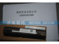 WG4005415303,轉(zhuǎn)向節(jié)主銷,濟南冠澤卡車配件營銷中心