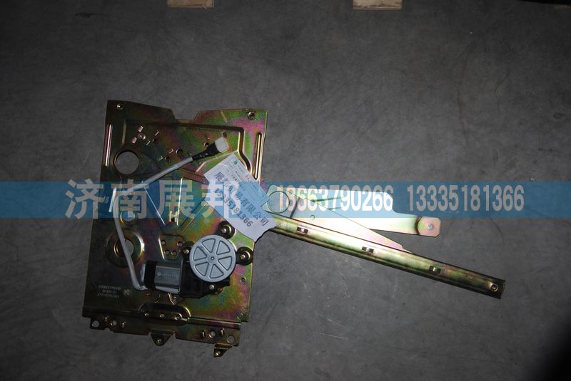 WG1664330003,左玻璃升降器總成,濟(jì)南冠澤卡車(chē)配件營(yíng)銷(xiāo)中心