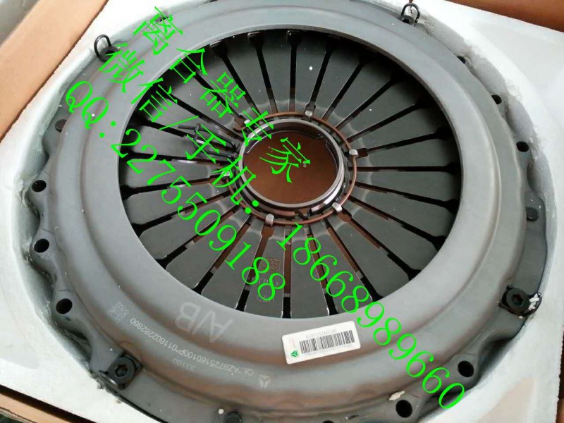 AZ9725160100,重汽款壓盤,濟(jì)南志翔聯(lián)贏汽車零部件有限公司