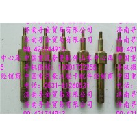 豪沃輕卡減震器銷(xiāo)軸