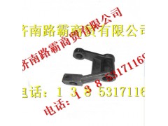 199100520018,后鋼板吊耳,濟(jì)南匯德卡汽車零部件有限公司
