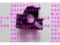 ,豪沃輕卡離合器分泵支架,濟南尋金貿(mào)易有限公司